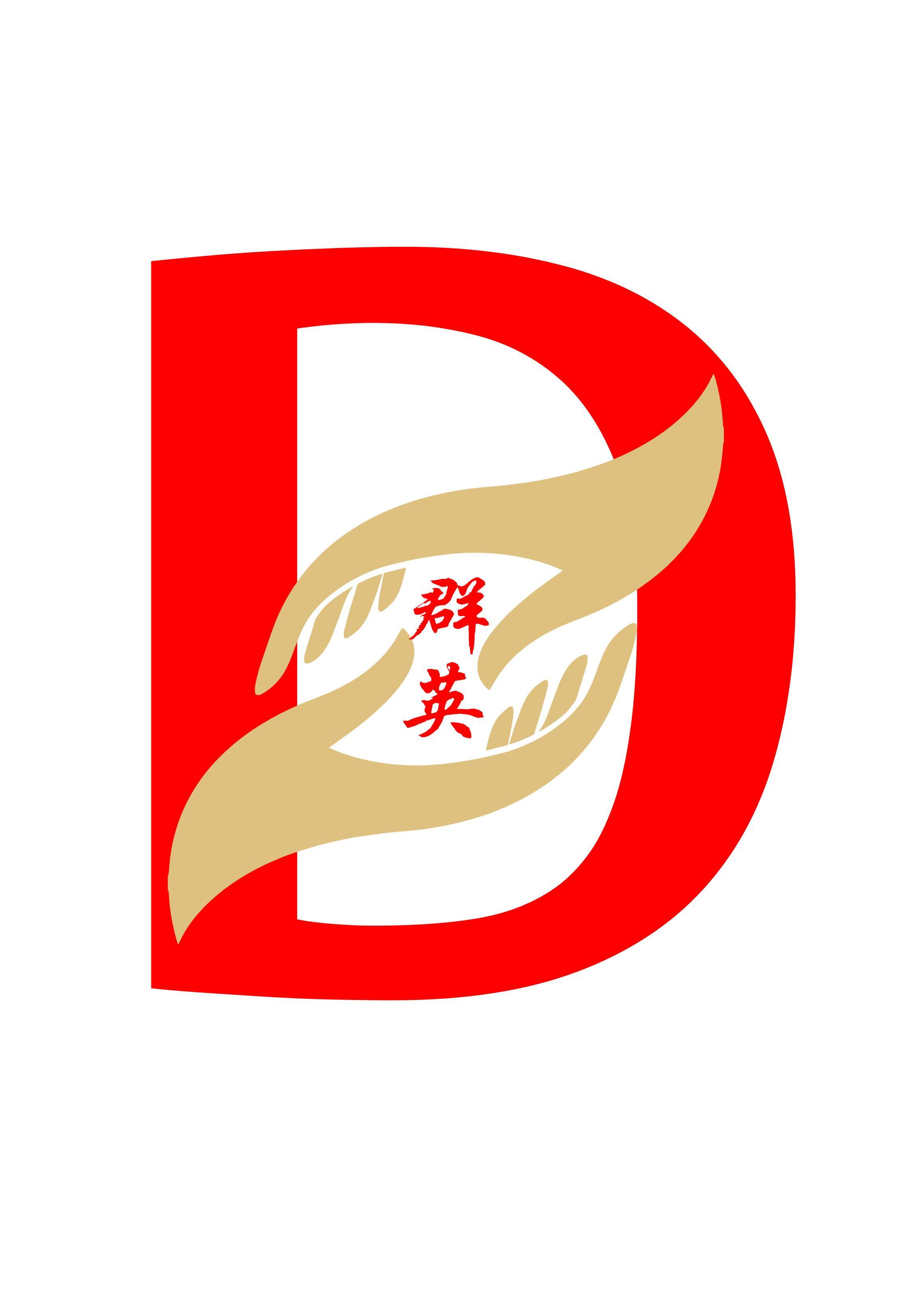bfg logo
